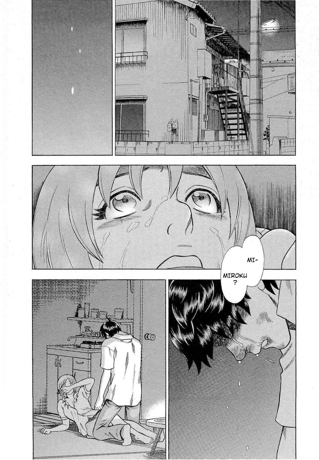 Page 2 Chapter 61 Crime and Punishment: A falsified romance