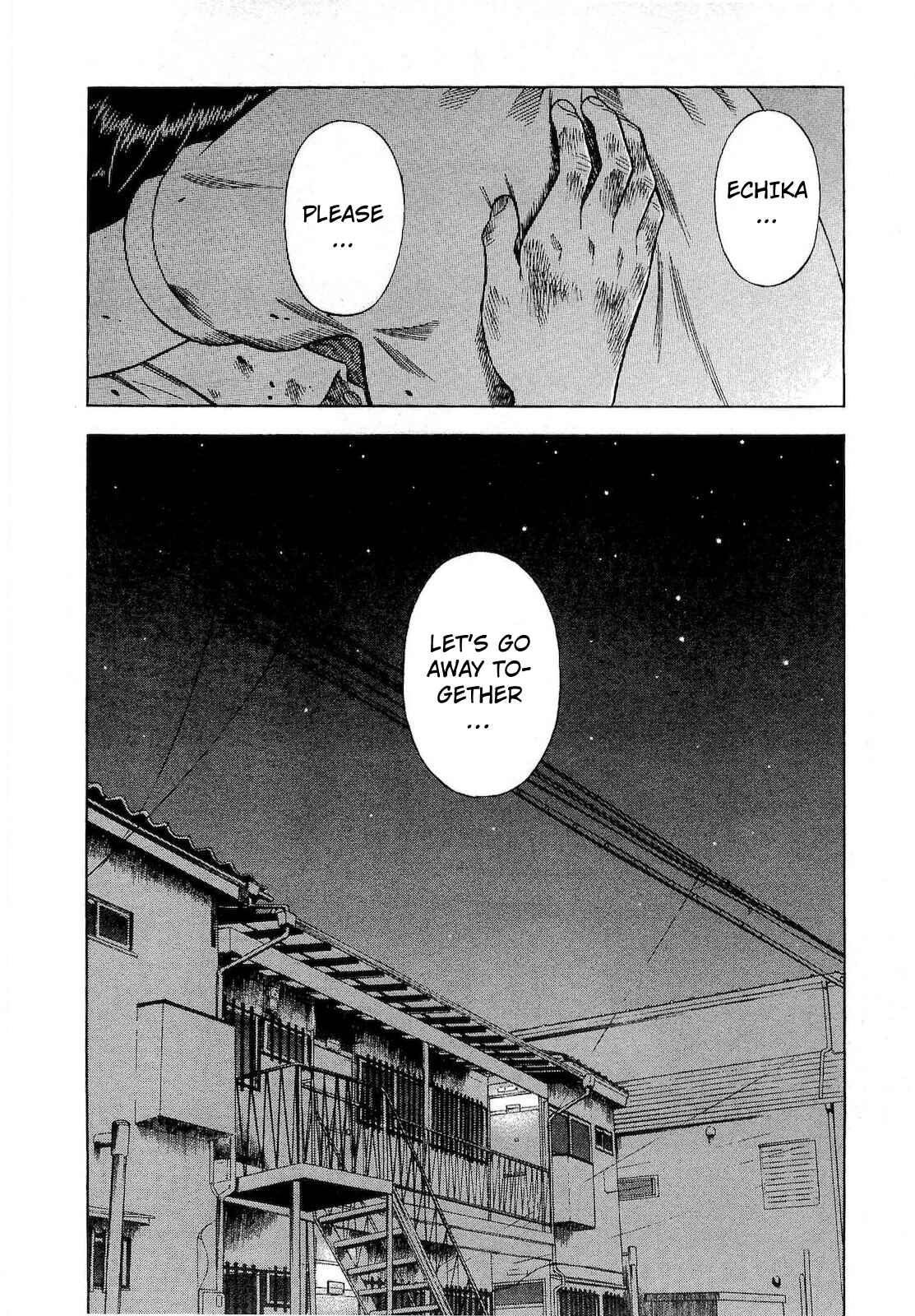 Page 20 Chapter 61 Crime and Punishment: A falsified romance