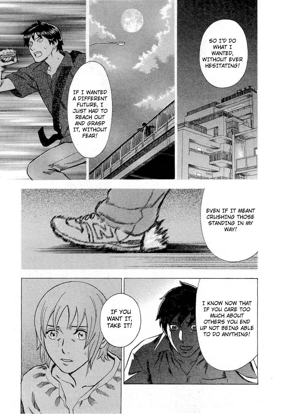 Page 5 Chapter 61 Crime and Punishment: A falsified romance