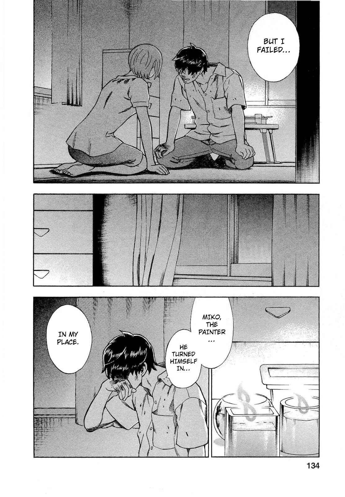 Page 8 Chapter 61 Crime and Punishment: A falsified romance
