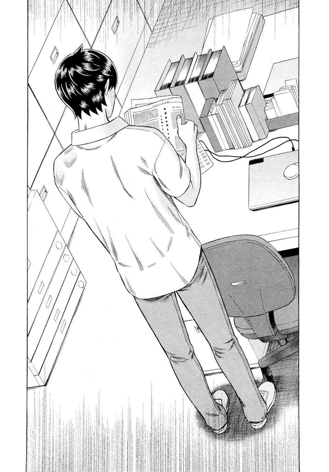Page 11 Chapter 91 Crime and Punishment: A falsified romance