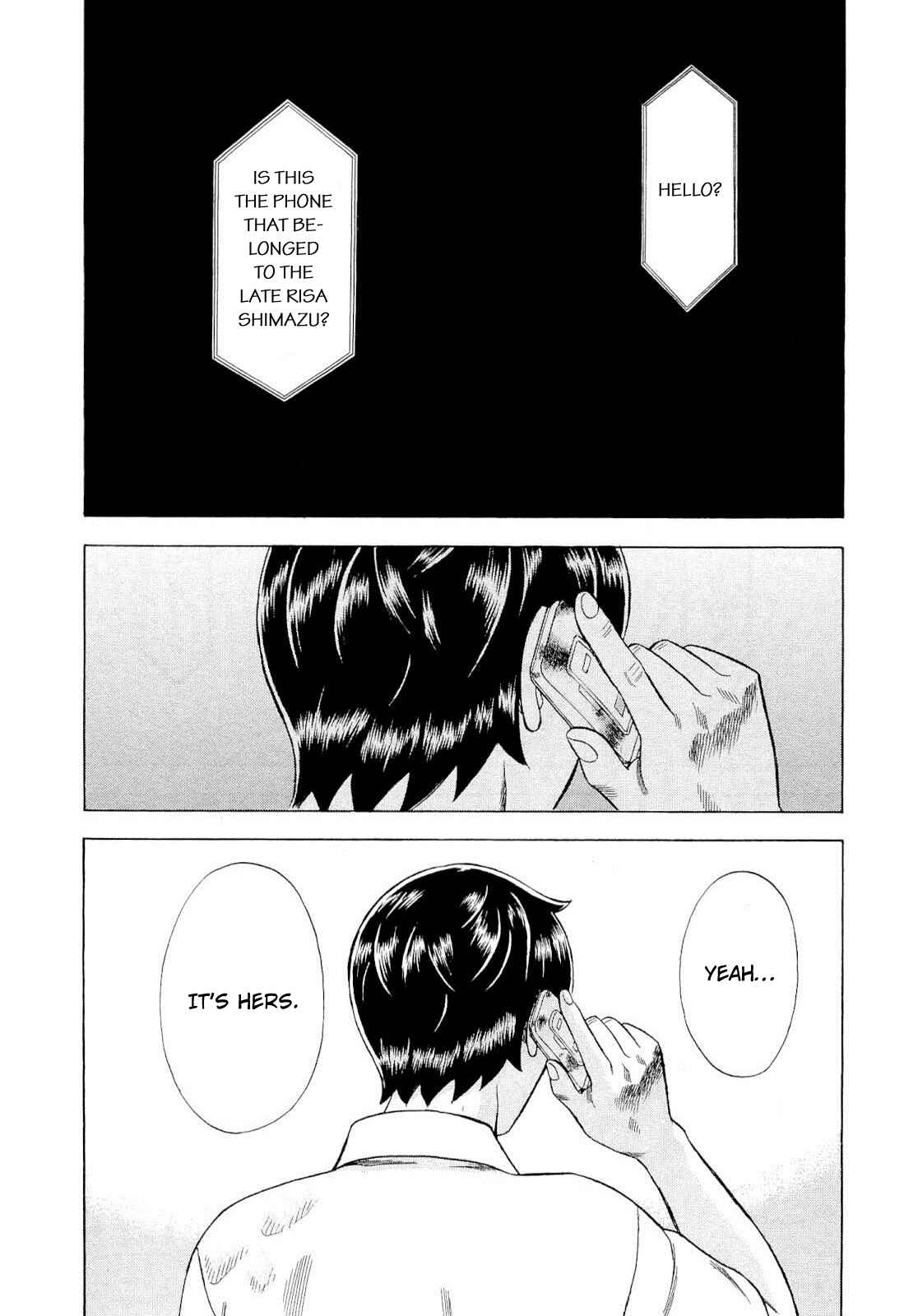 Page 16 Chapter 91 Crime and Punishment: A falsified romance