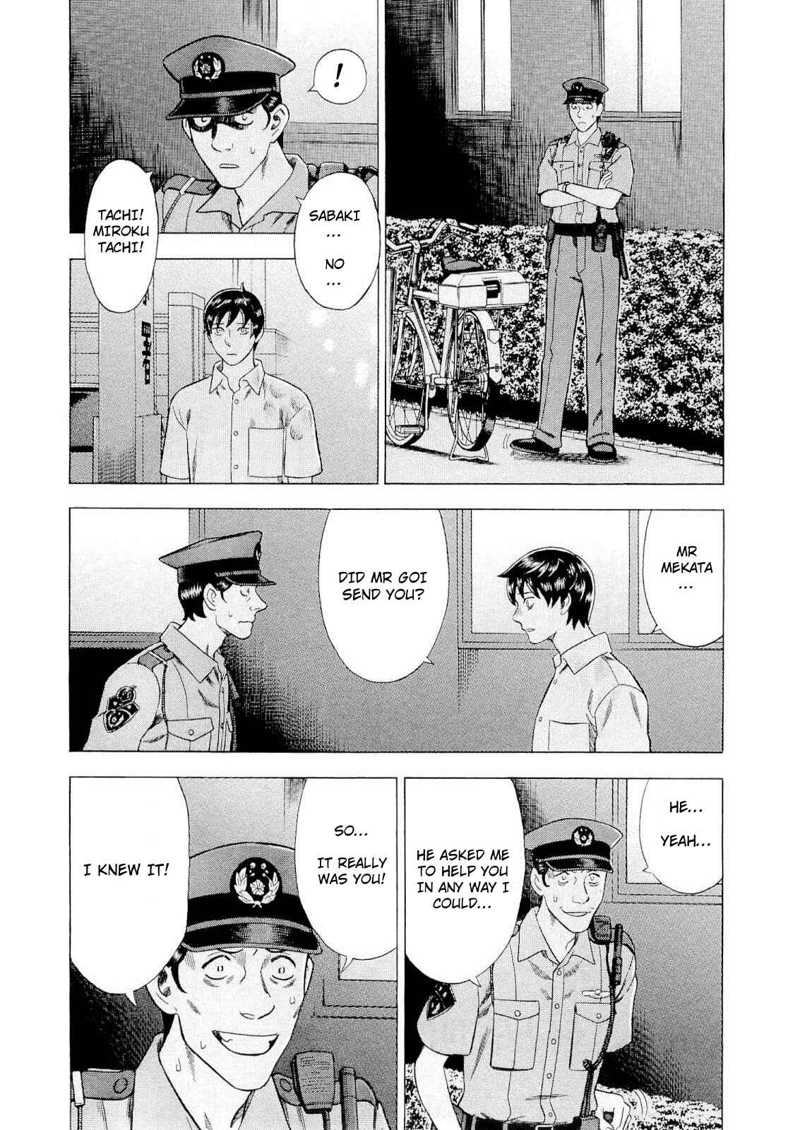 Page 4 Chapter 91 Crime and Punishment: A falsified romance