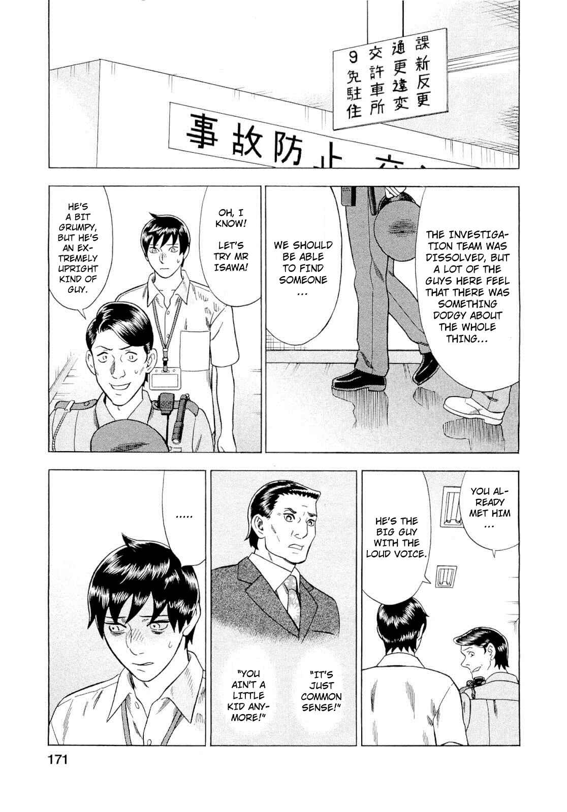 Page 7 Chapter 91 Crime and Punishment: A falsified romance