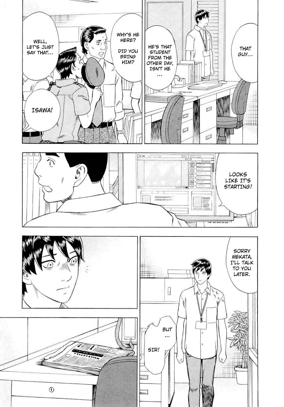 Page 9 Chapter 91 Crime and Punishment: A falsified romance