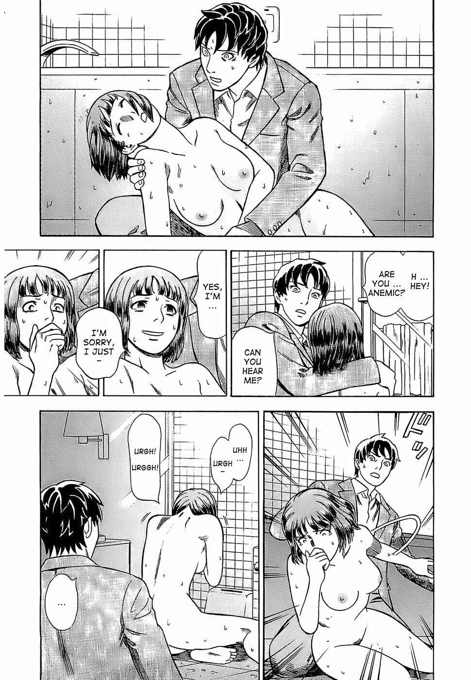 Page 17 Chapter 7 Crime and Punishment: A falsified romance