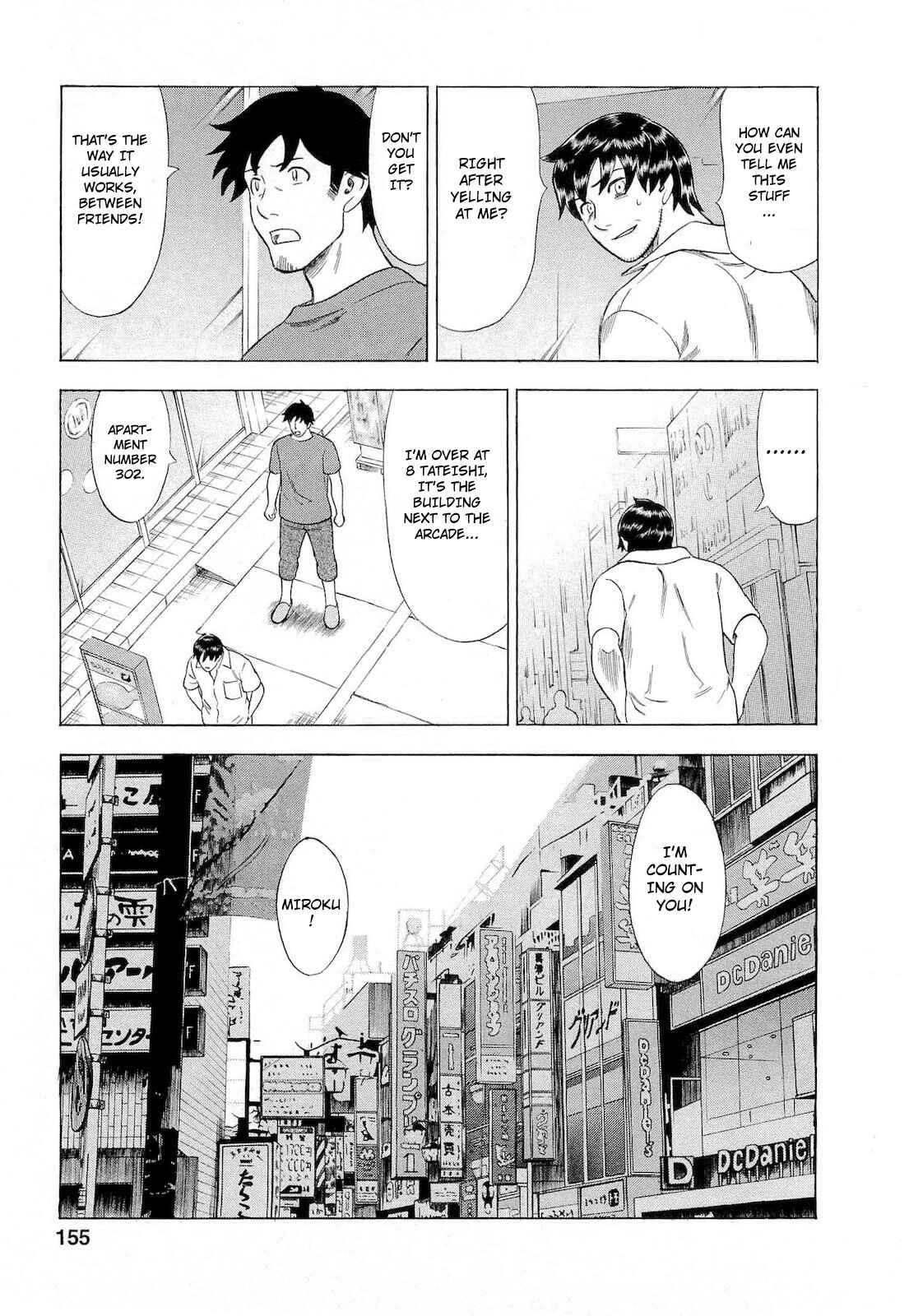 Page 11 Chapter 44 Crime and Punishment: A falsified romance