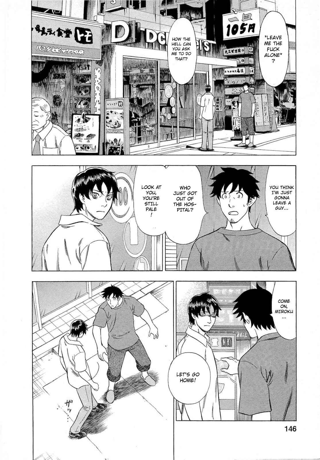 Page 2 Chapter 44 Crime and Punishment: A falsified romance