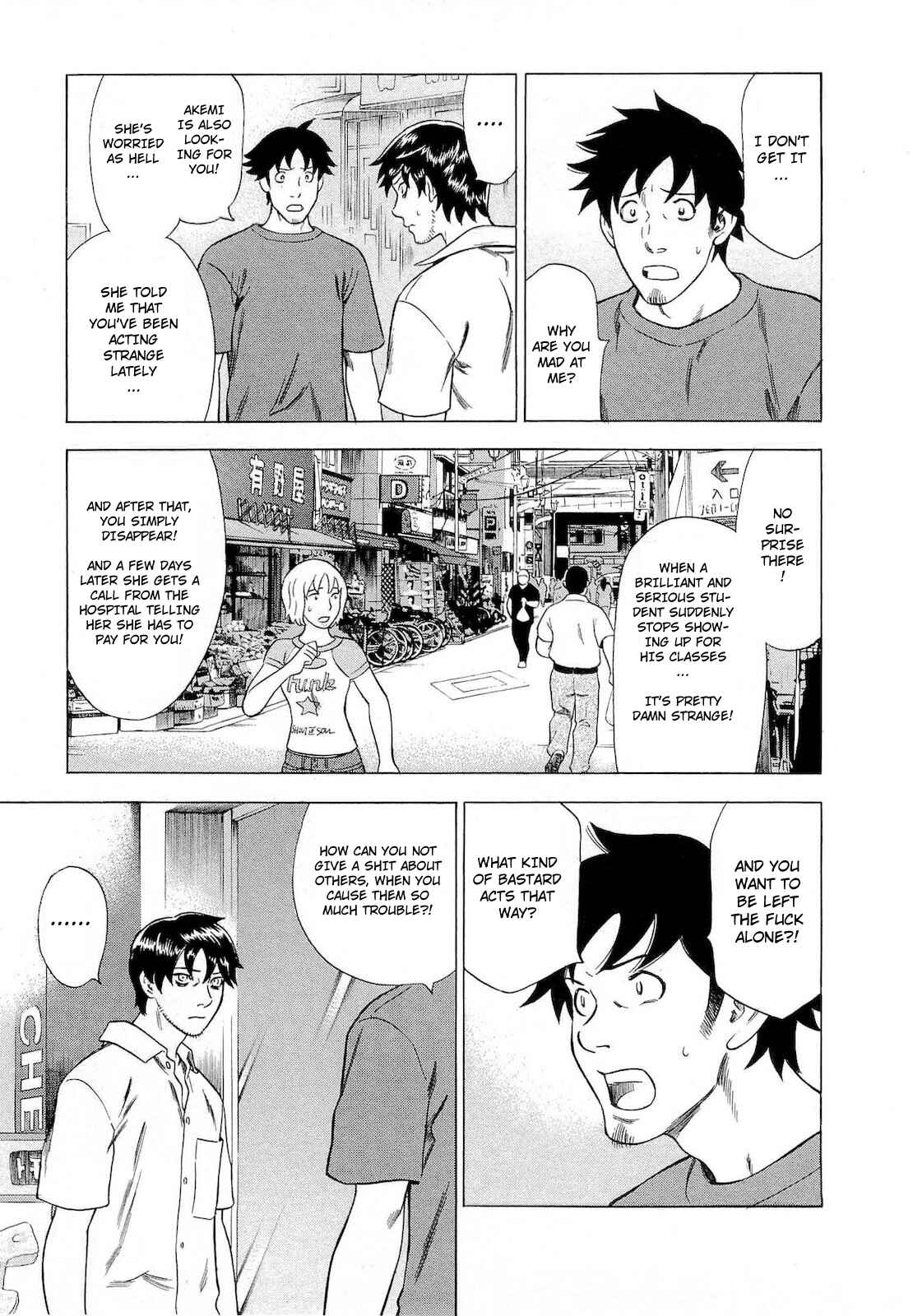 Page 3 Chapter 44 Crime and Punishment: A falsified romance