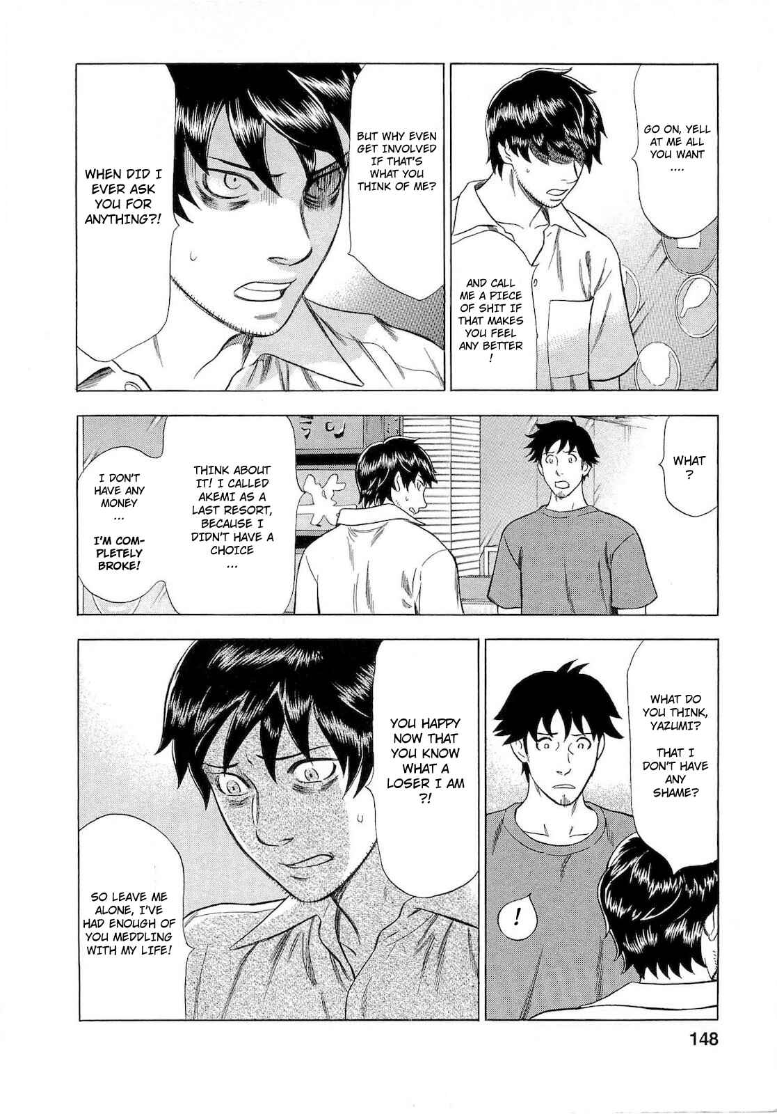 Page 4 Chapter 44 Crime and Punishment: A falsified romance