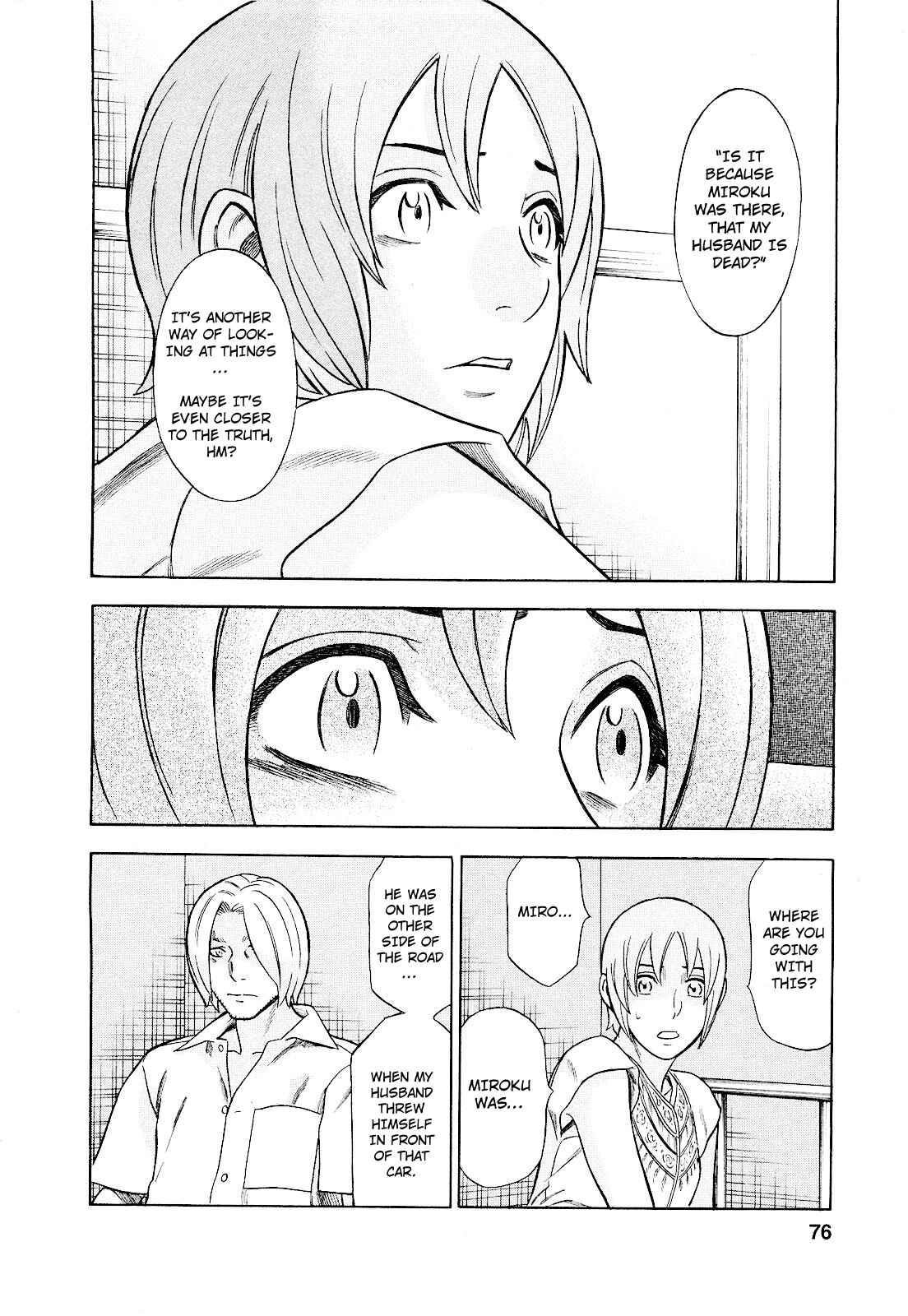 Page 12 Chapter 76 Crime and Punishment: A falsified romance