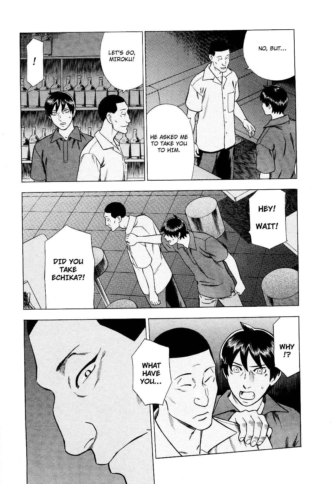 Page 17 Chapter 76 Crime and Punishment: A falsified romance