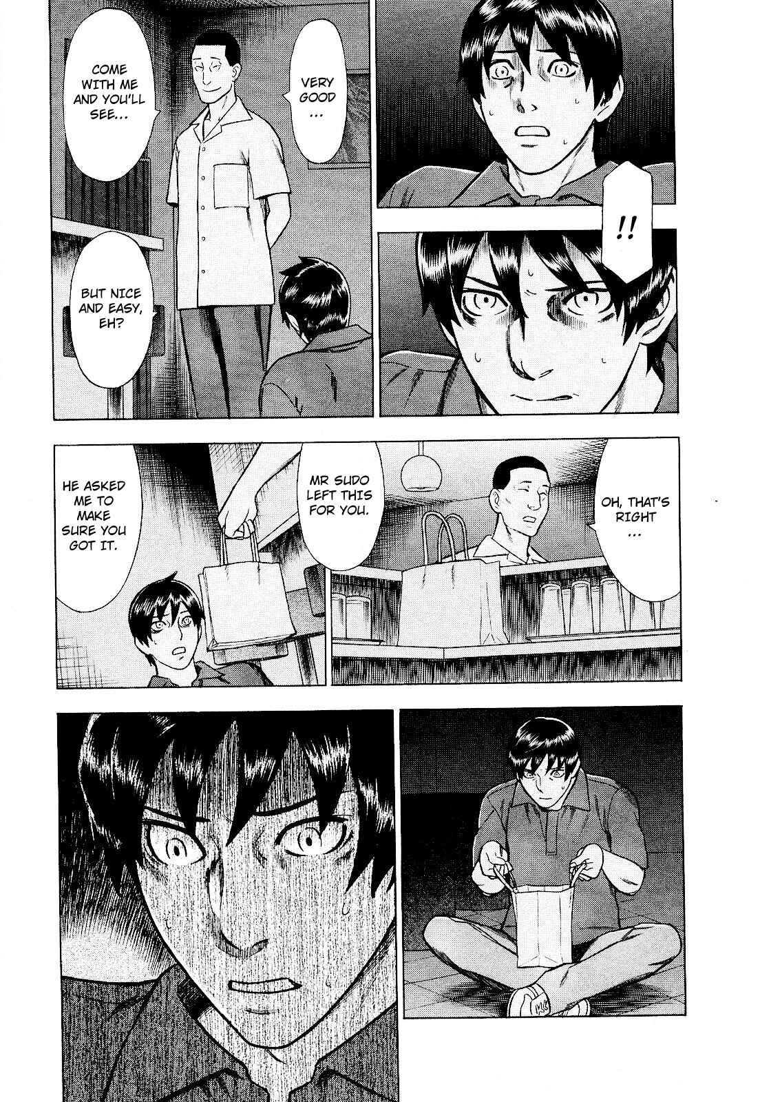 Page 19 Chapter 76 Crime and Punishment: A falsified romance