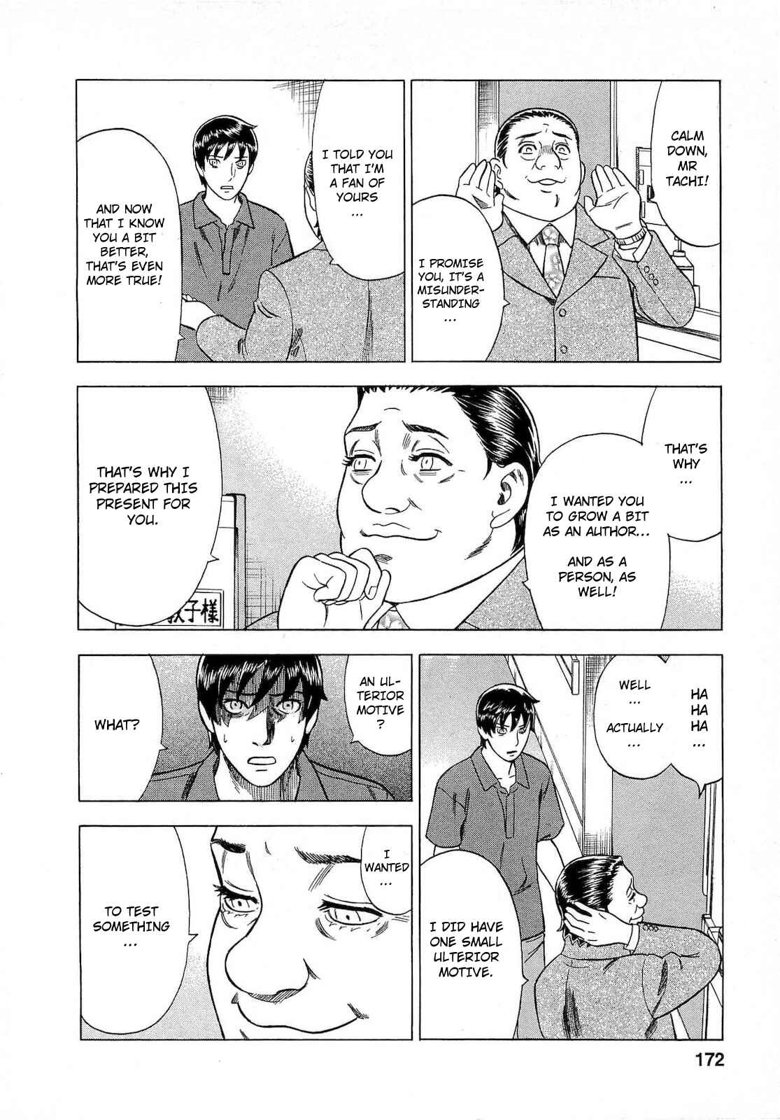 Page 12 Chapter 54 Crime and Punishment: A falsified romance