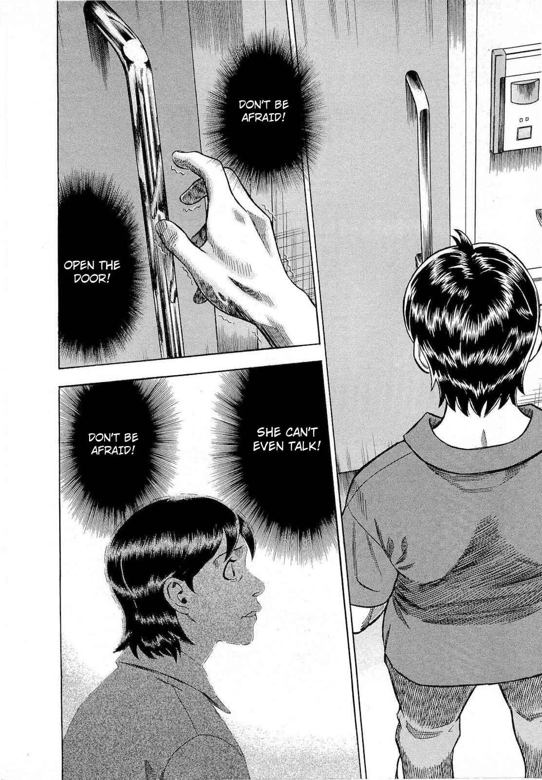 Page 16 Chapter 54 Crime and Punishment: A falsified romance