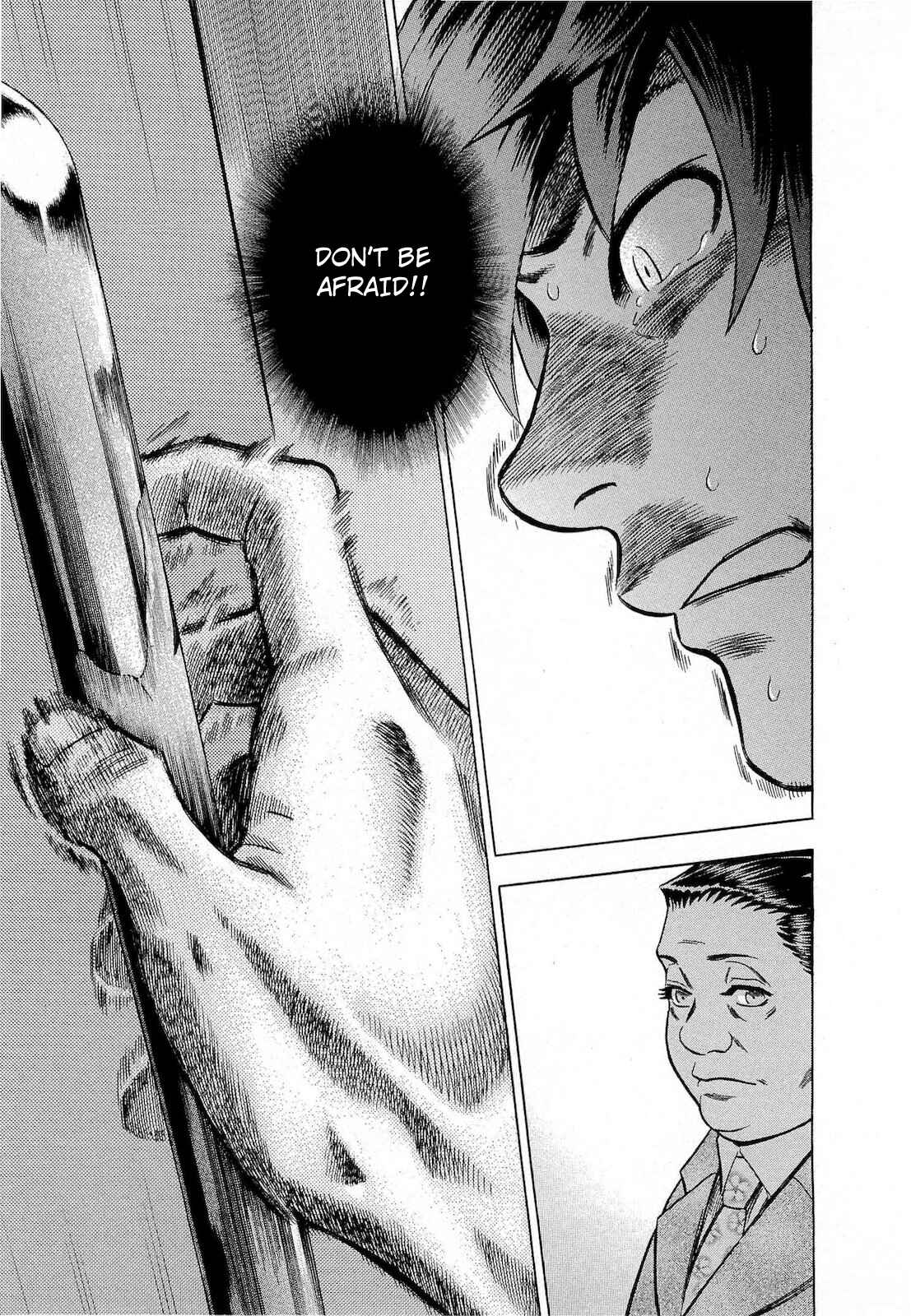 Page 17 Chapter 54 Crime and Punishment: A falsified romance