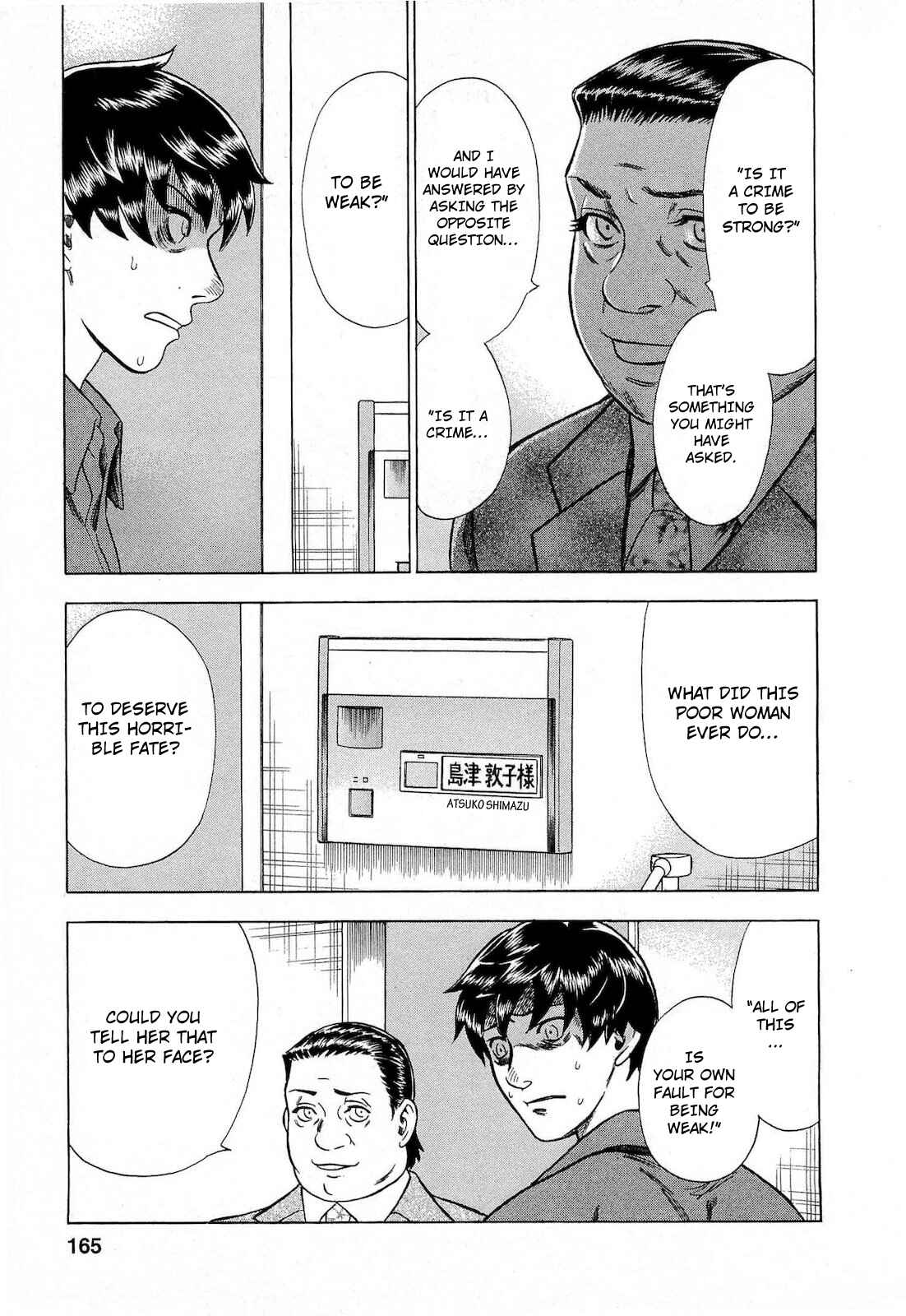 Page 5 Chapter 54 Crime and Punishment: A falsified romance