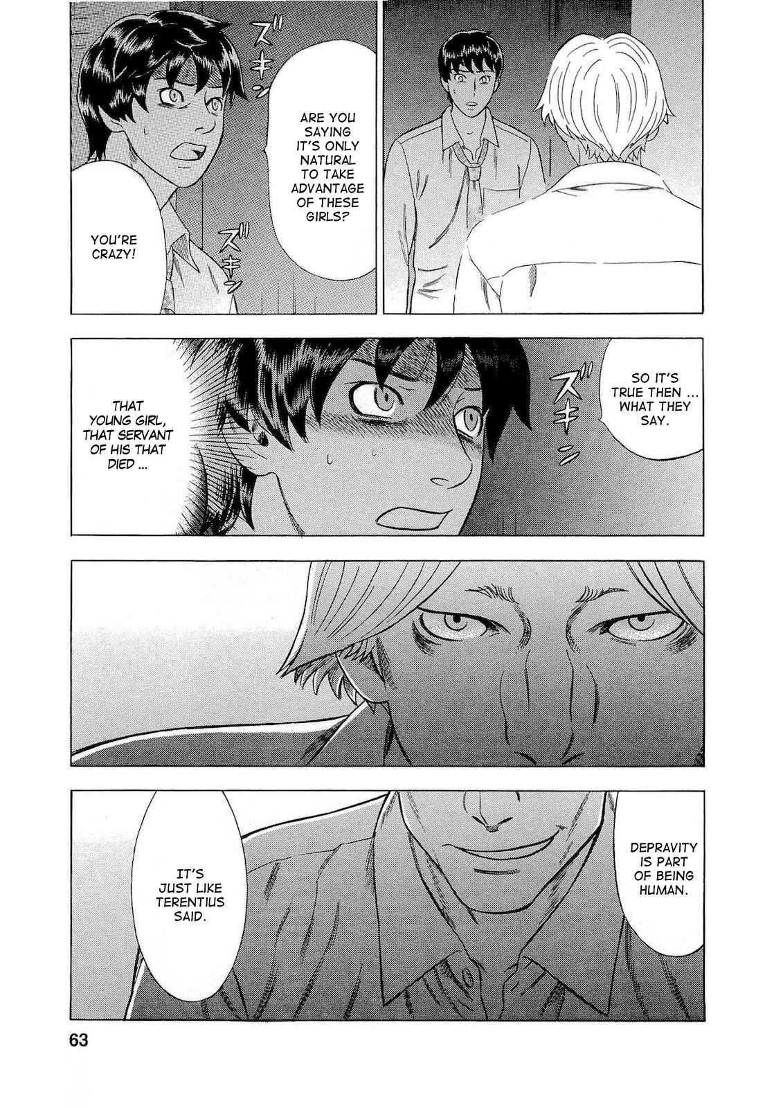 Page 17 Chapter 30 Crime and Punishment: A falsified romance