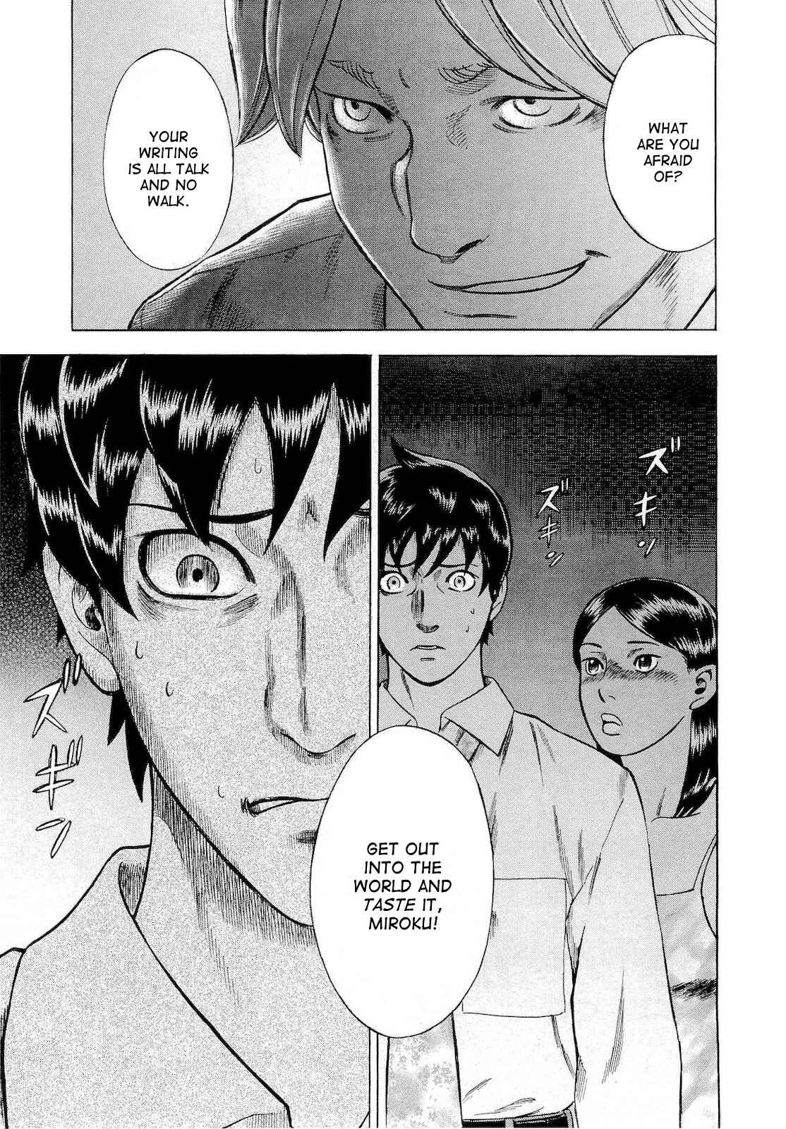 Page 19 Chapter 30 Crime and Punishment: A falsified romance