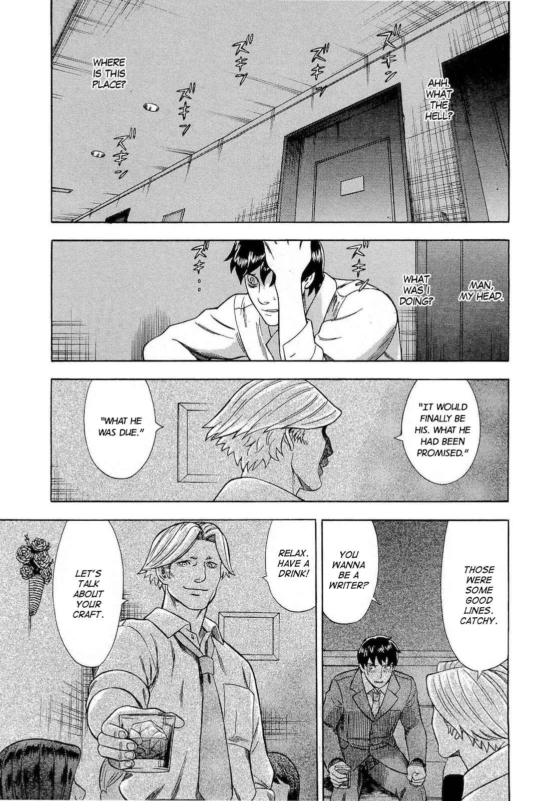 Page 7 Chapter 30 Crime and Punishment: A falsified romance