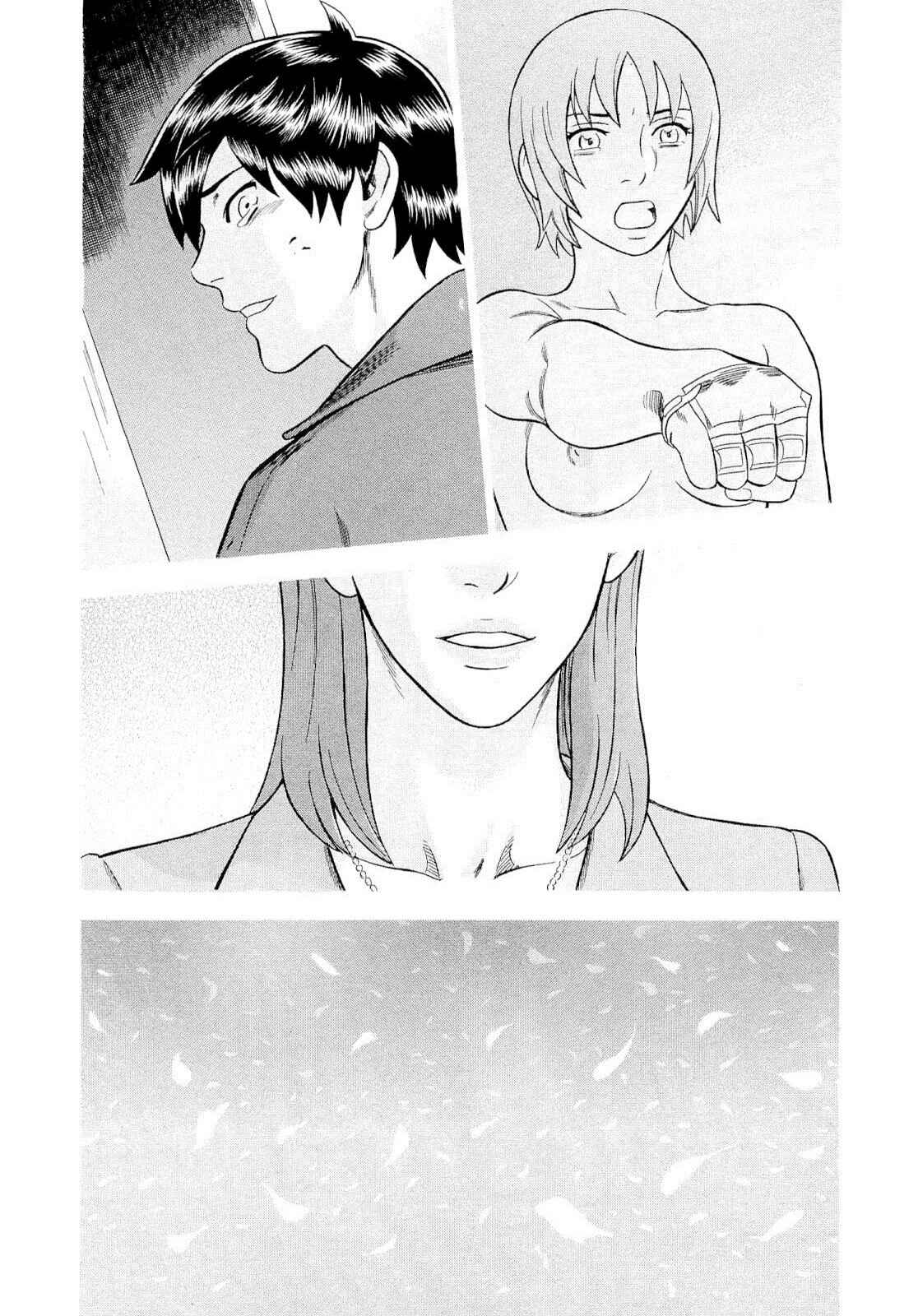 Page 12 Chapter 87 Crime and Punishment: A falsified romance