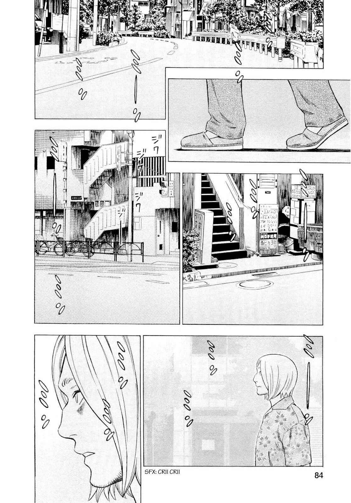 Page 2 Chapter 87 Crime and Punishment: A falsified romance