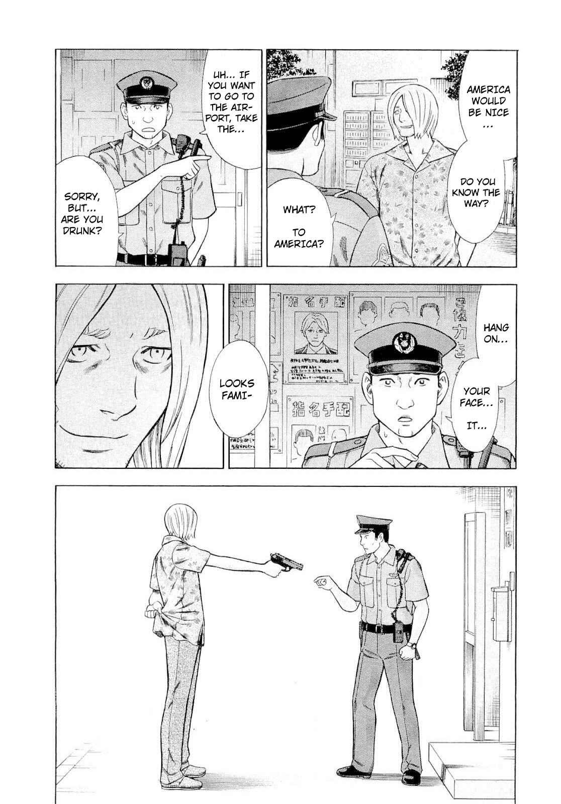 Page 4 Chapter 87 Crime and Punishment: A falsified romance