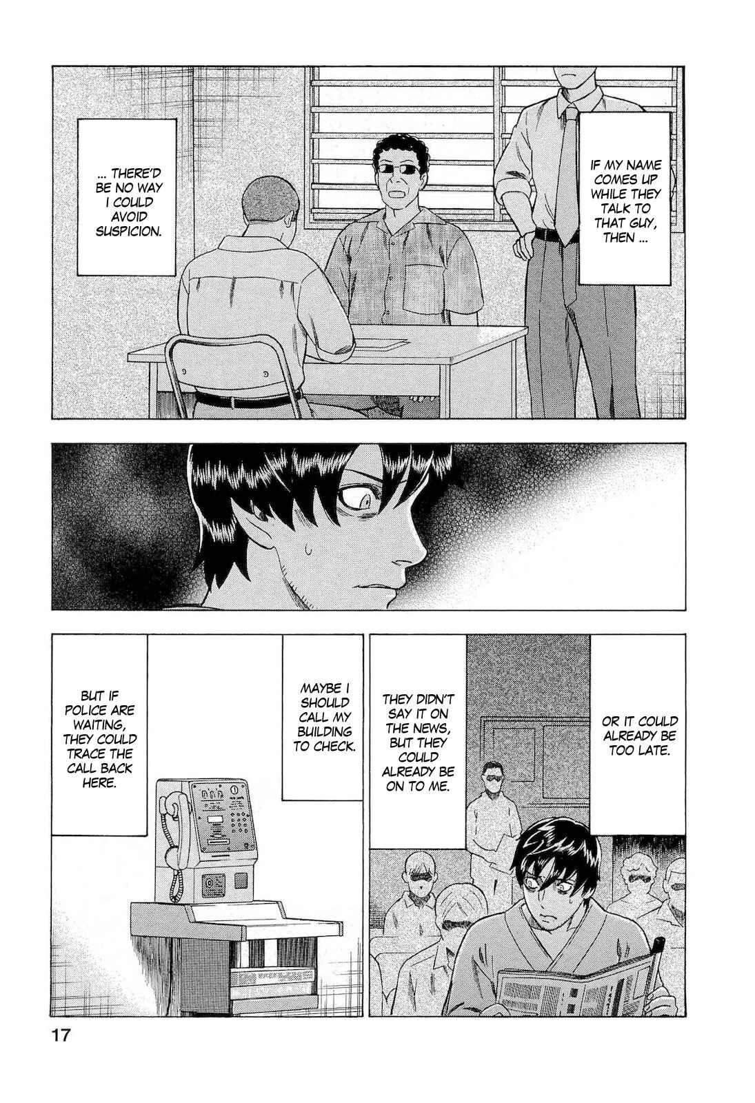 Page 17 Chapter 37 Crime and Punishment: A falsified romance