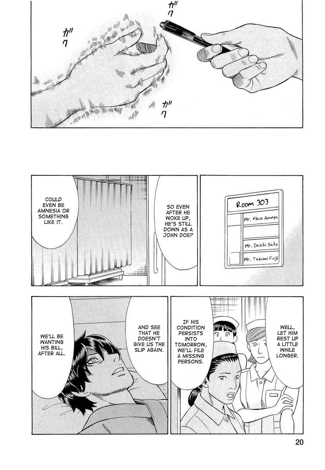 Page 20 Chapter 37 Crime and Punishment: A falsified romance