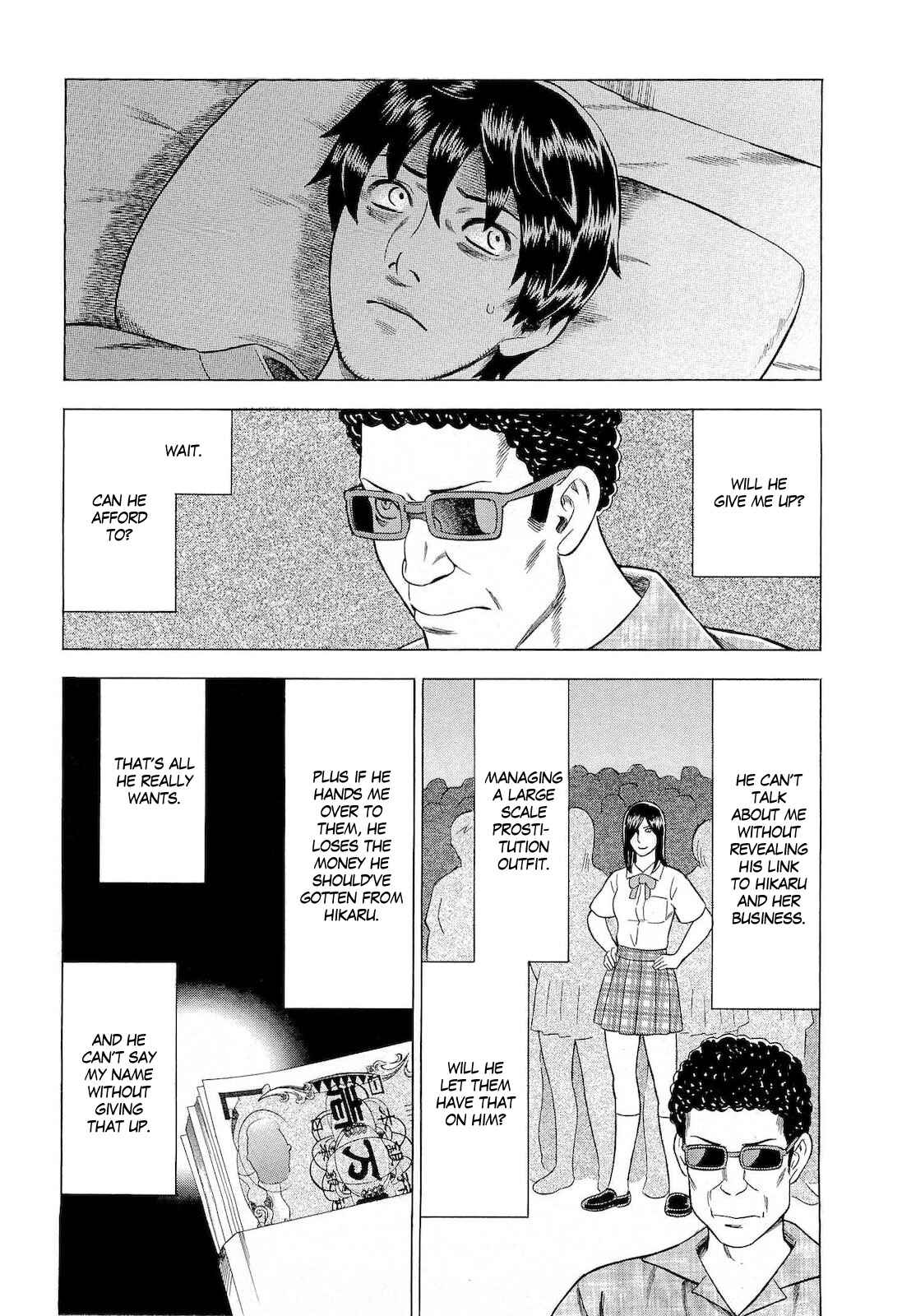 Page 21 Chapter 37 Crime and Punishment: A falsified romance