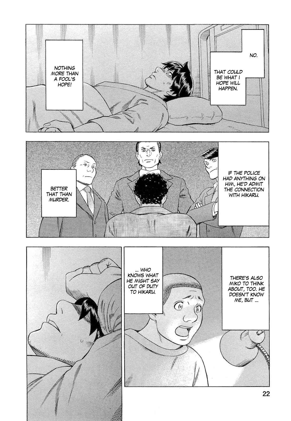 Page 22 Chapter 37 Crime and Punishment: A falsified romance