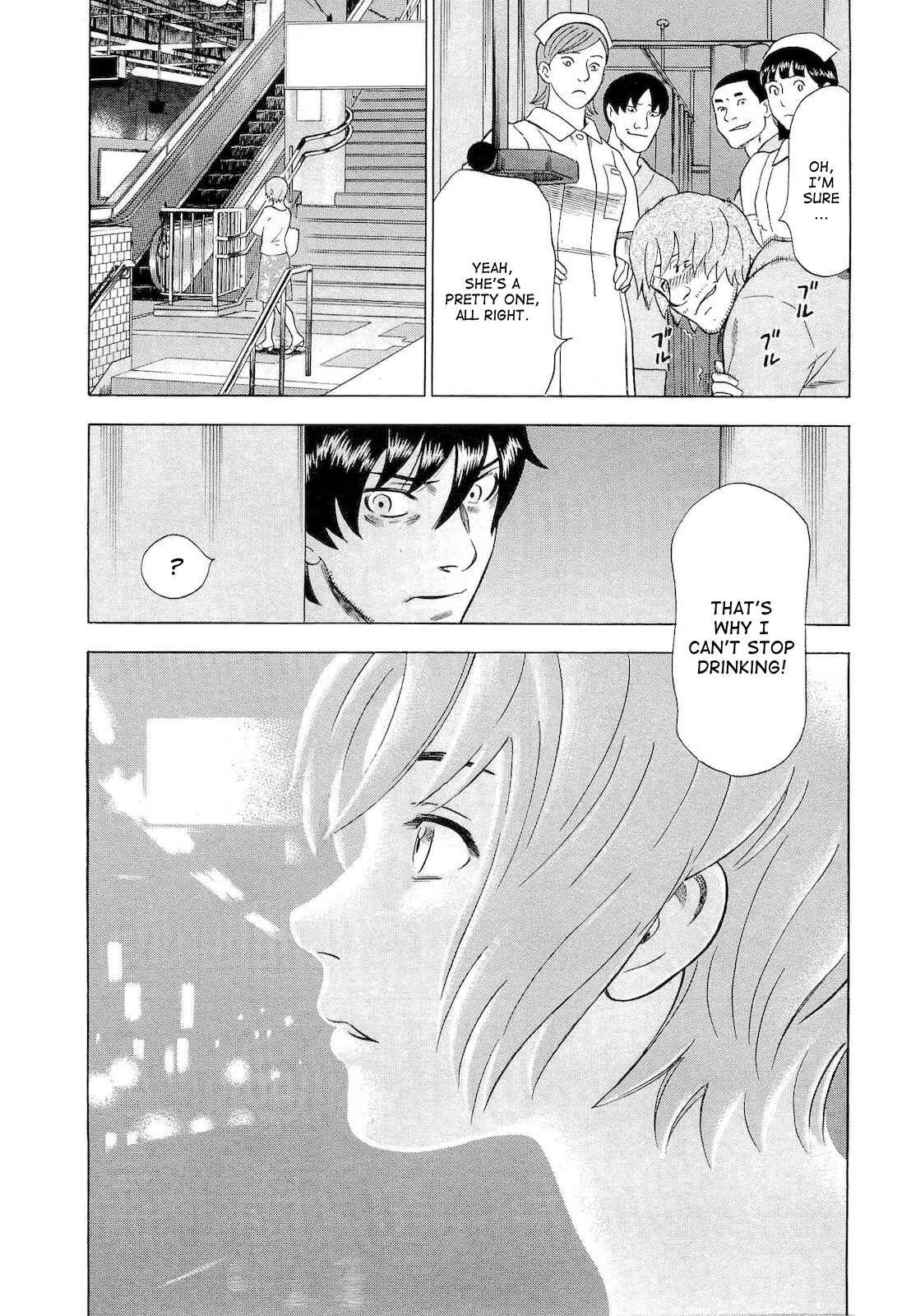 Page 26 Chapter 37 Crime and Punishment: A falsified romance