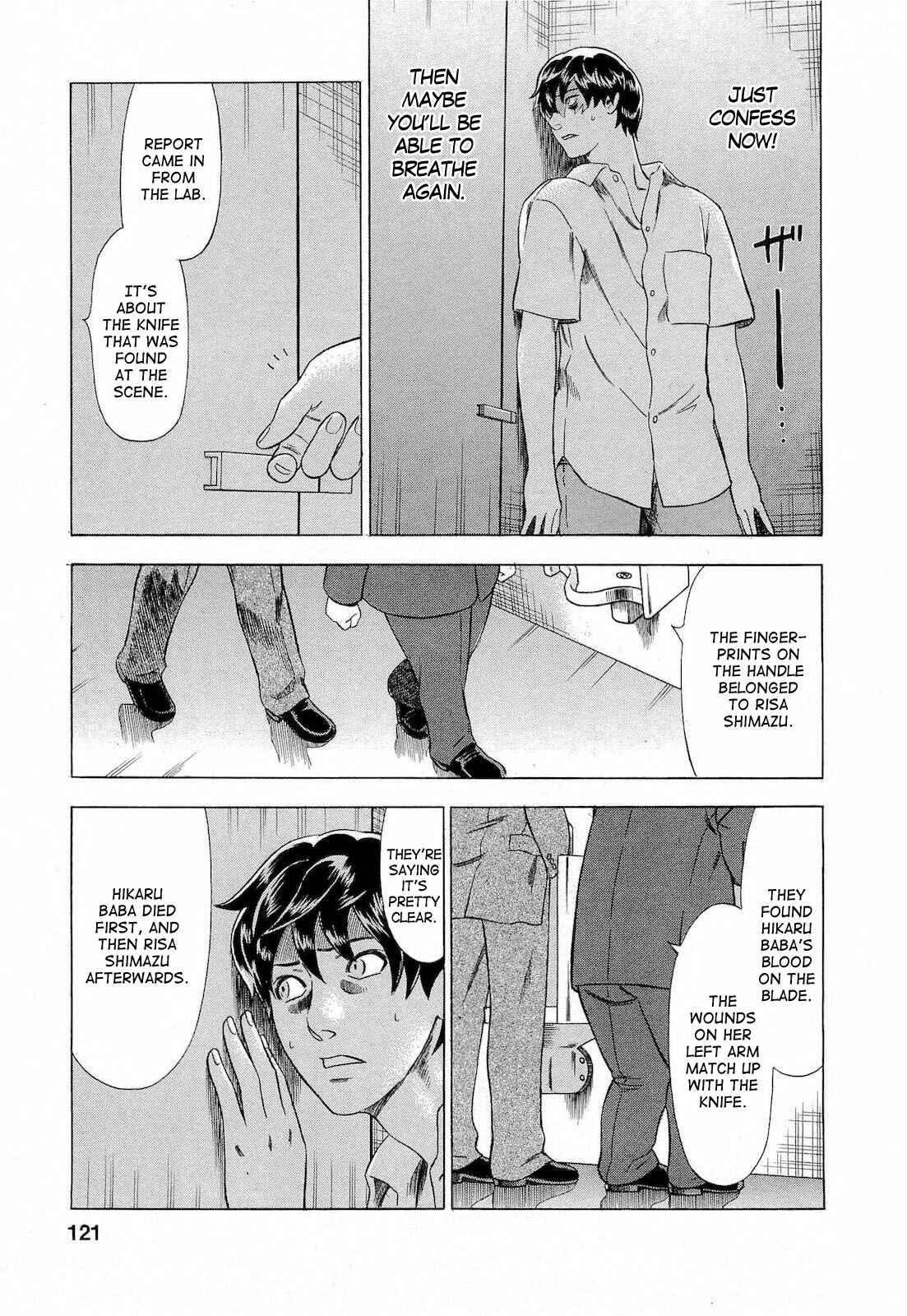 Page 14 Chapter 24 Crime and Punishment: A falsified romance