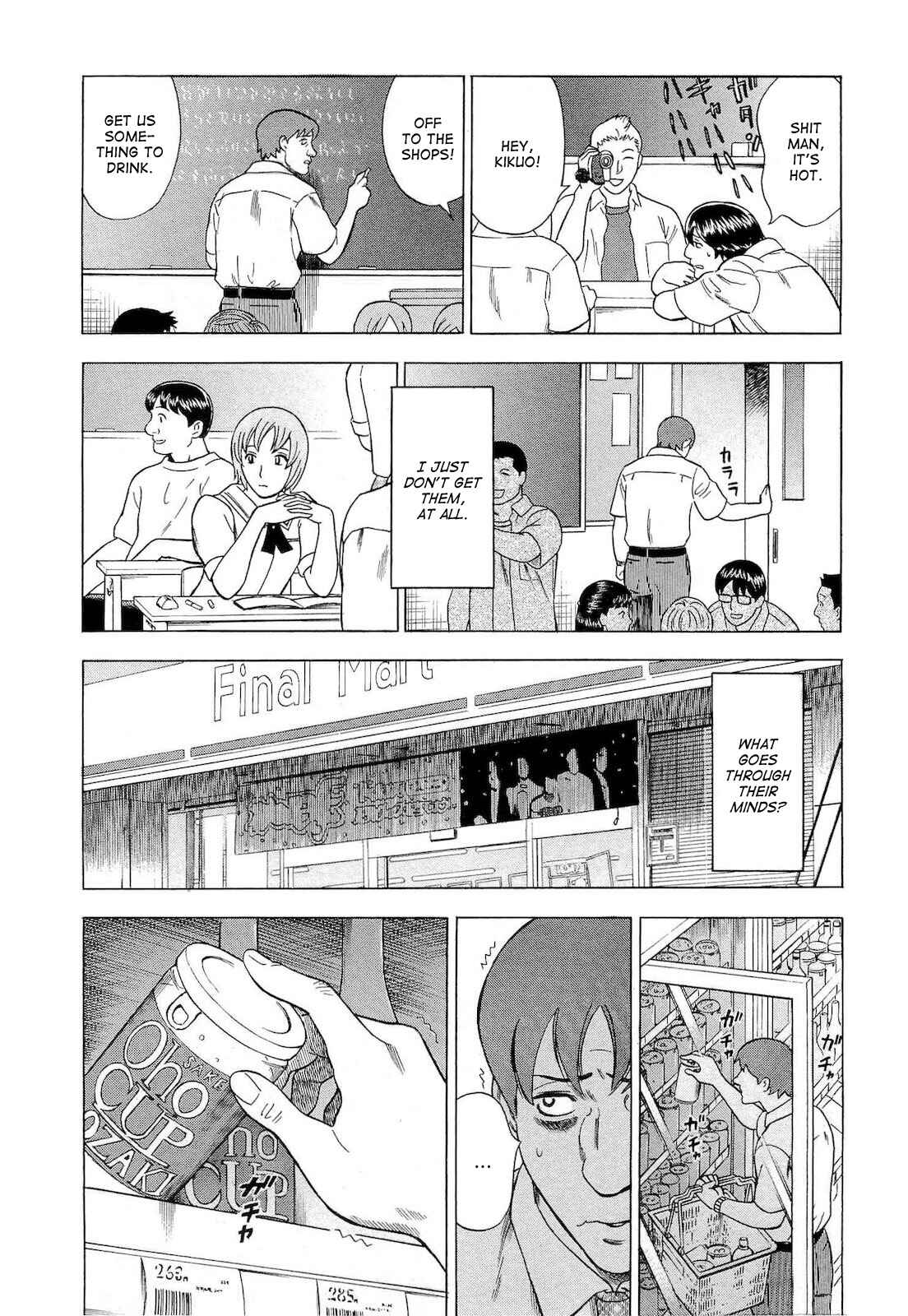 Page 10 Chapter 38 Crime and Punishment: A falsified romance
