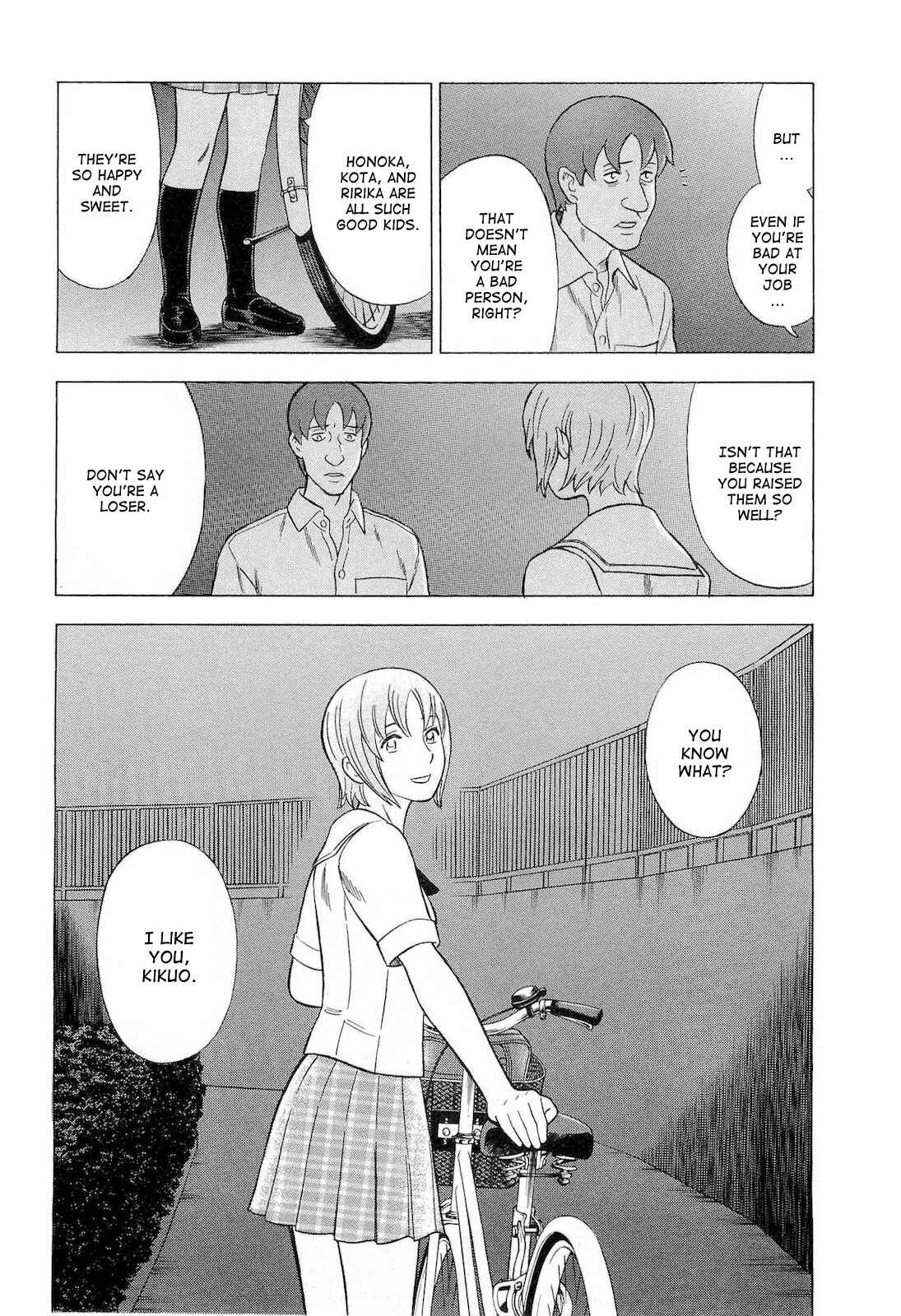 Page 17 Chapter 38 Crime and Punishment: A falsified romance