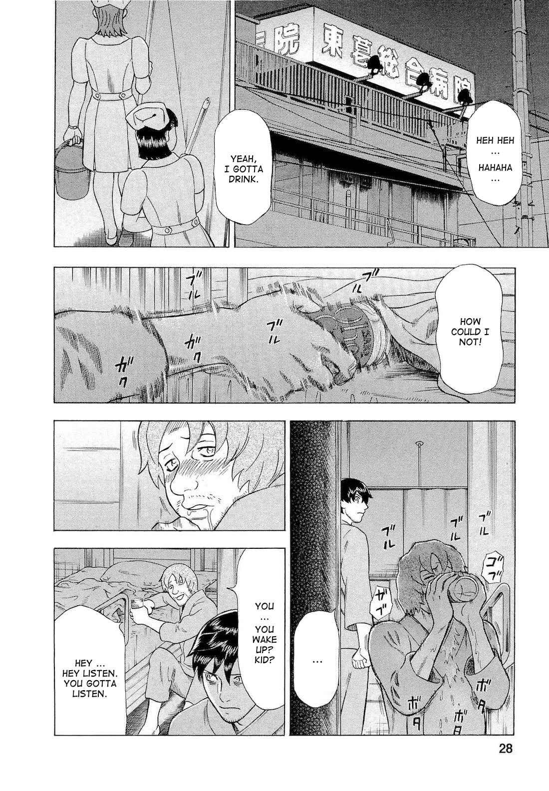 Page 2 Chapter 38 Crime and Punishment: A falsified romance