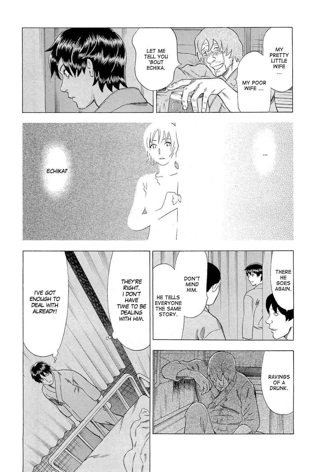 Page 3 Chapter 38 Crime and Punishment: A falsified romance