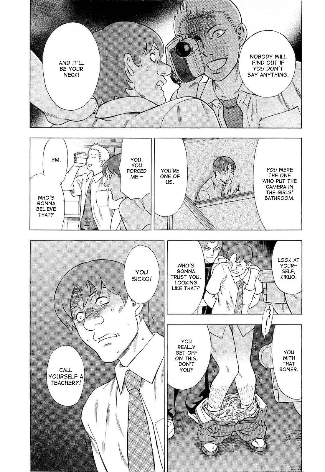 Page 8 Chapter 38 Crime and Punishment: A falsified romance
