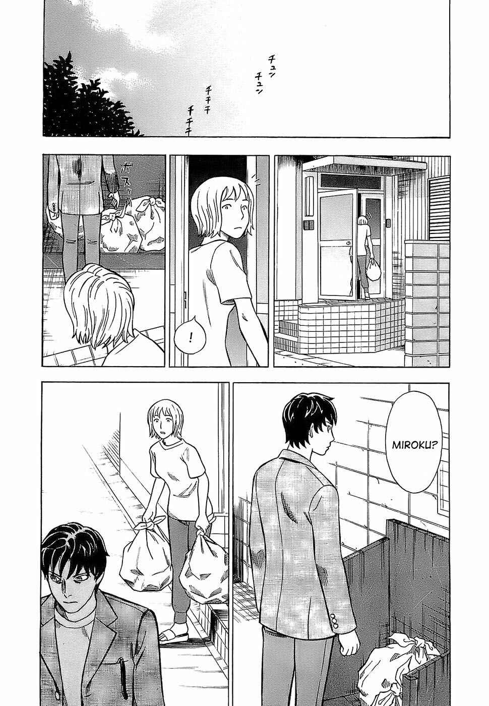 Page 19 Chapter 4 Crime and Punishment: A falsified romance