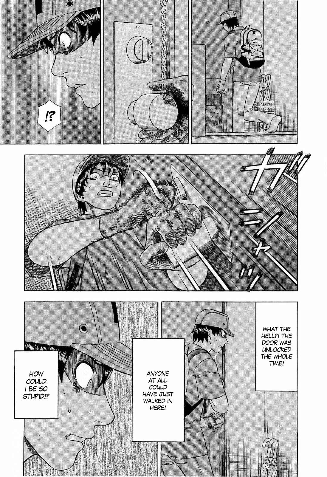 Page 13 Chapter 20 Crime and Punishment: A falsified romance