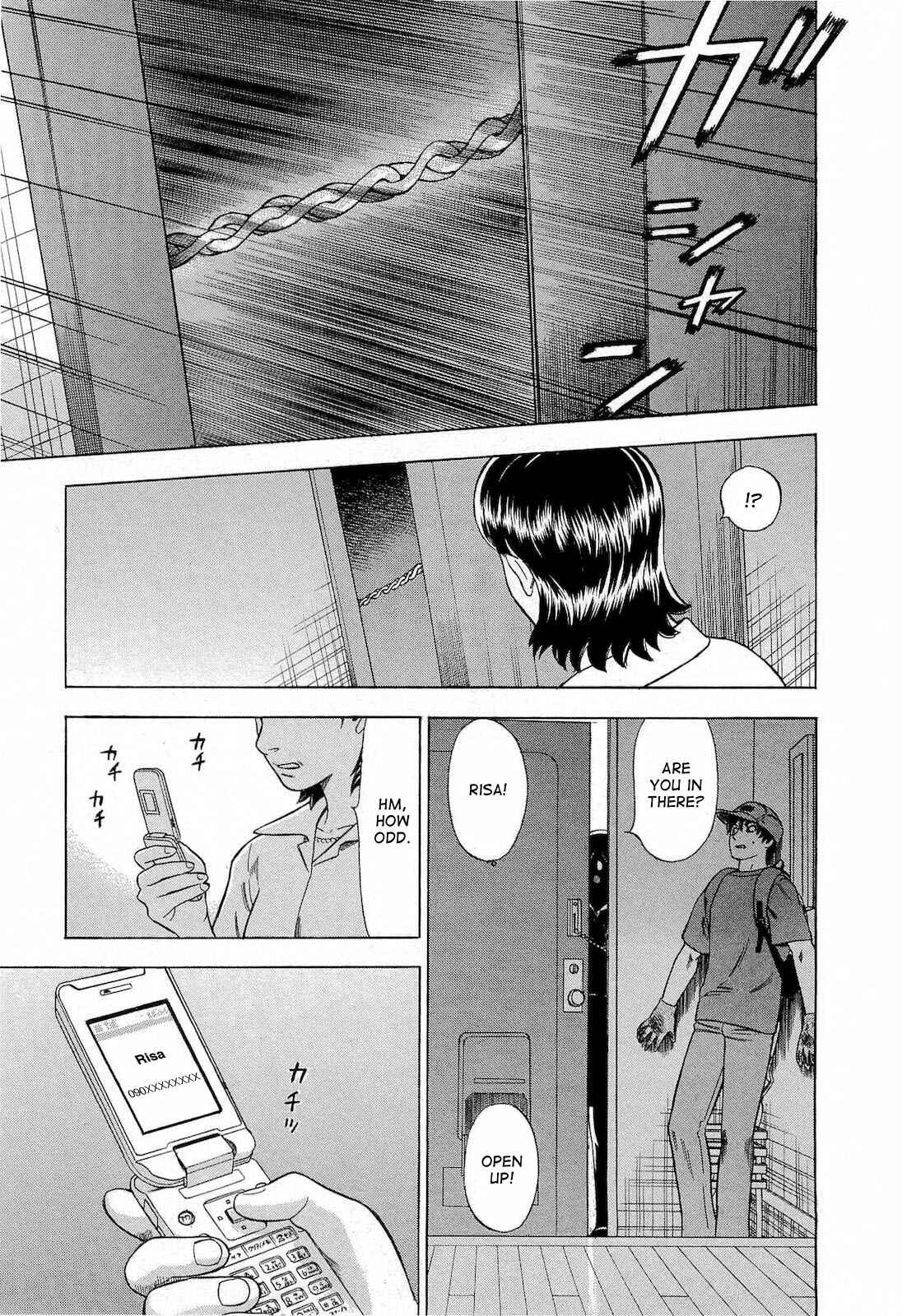 Page 19 Chapter 20 Crime and Punishment: A falsified romance