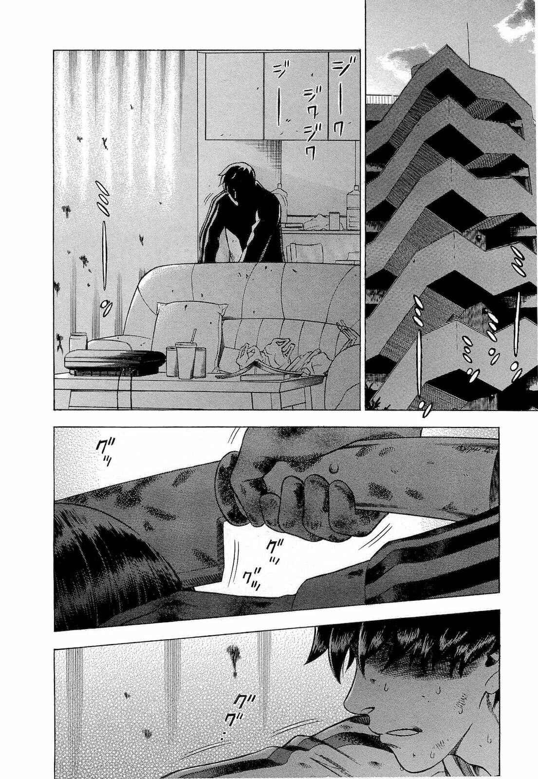 Page 2 Chapter 20 Crime and Punishment: A falsified romance