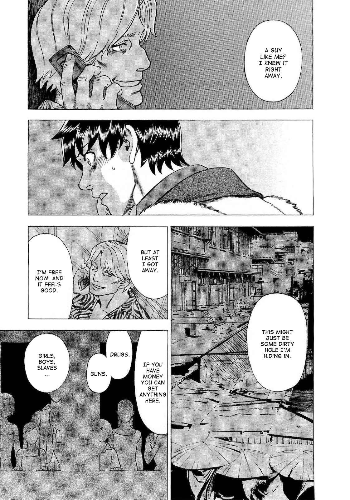 Page 12 Chapter 36 Crime and Punishment: A falsified romance