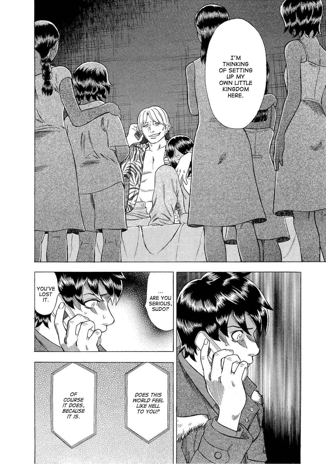 Page 13 Chapter 36 Crime and Punishment: A falsified romance