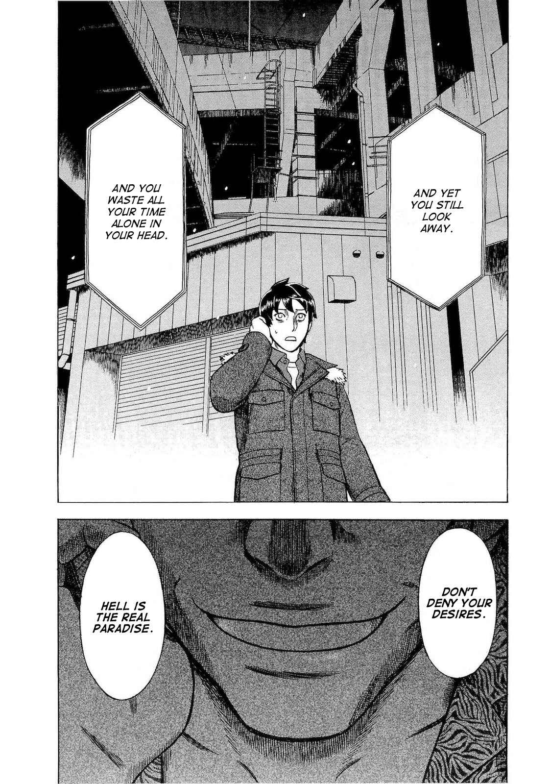 Page 15 Chapter 36 Crime and Punishment: A falsified romance