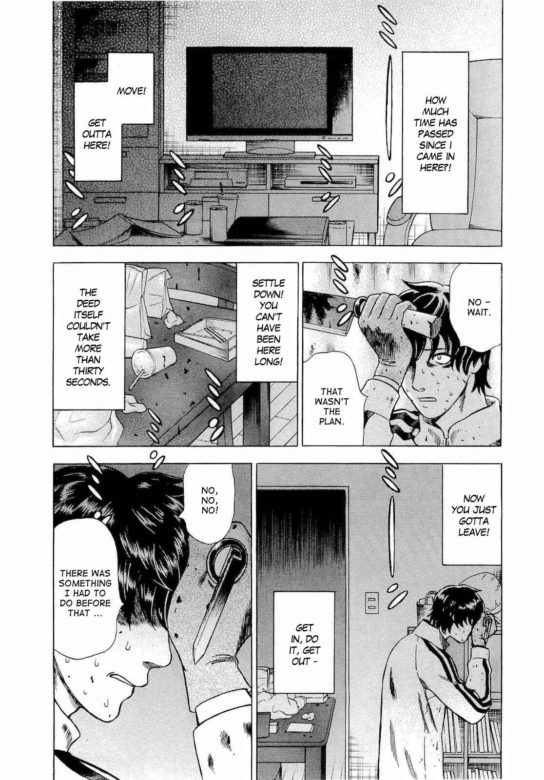 Page 12 Chapter 17 Crime and Punishment: A falsified romance