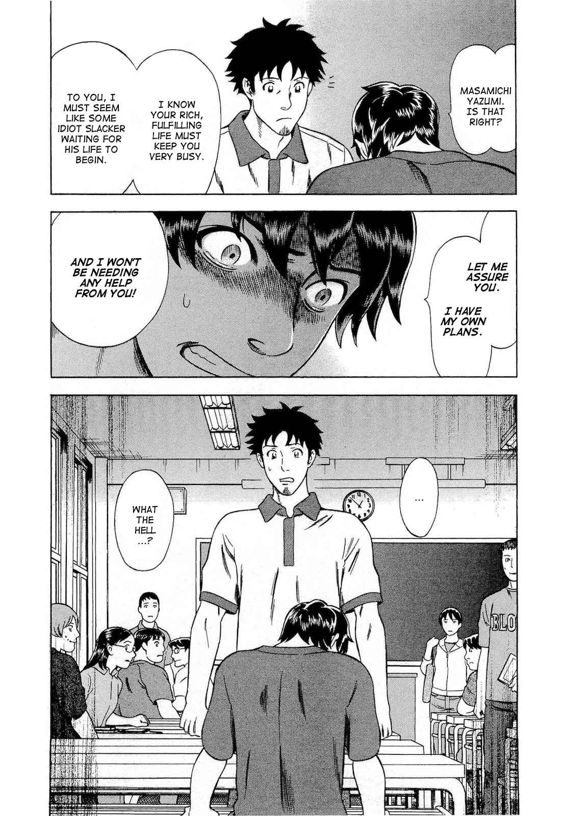 Page 15 Chapter 27 Crime and Punishment: A falsified romance