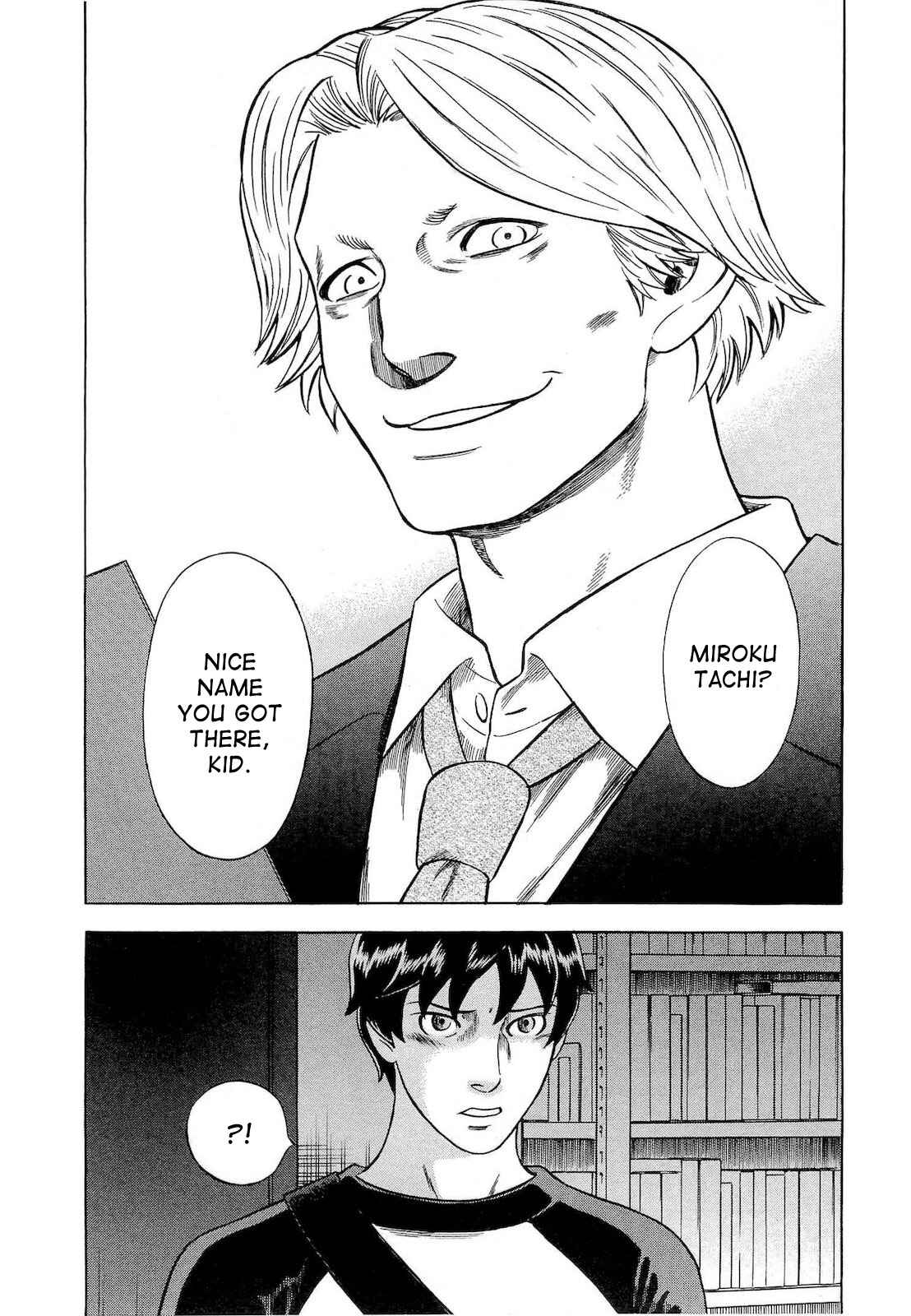 Page 20 Chapter 27 Crime and Punishment: A falsified romance