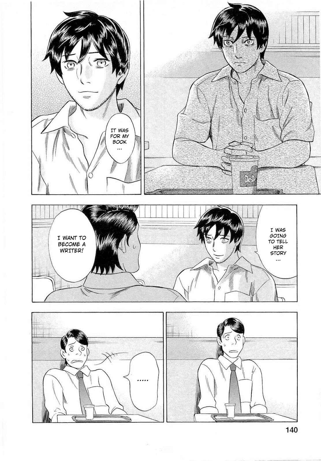 Page 16 Chapter 43 Crime and Punishment: A falsified romance