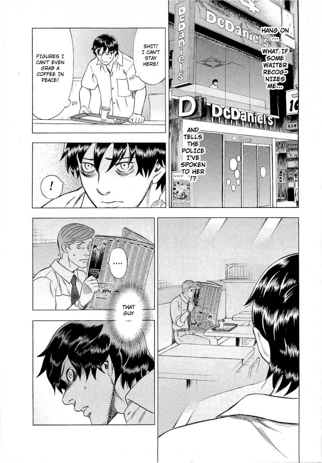 Page 4 Chapter 43 Crime and Punishment: A falsified romance